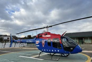 云南丽江星宸直升机飞行观光【贝尔505带飞+眺望玉龙雪山】【经验丰富老机长，价格透明，服务用心贴心放心】