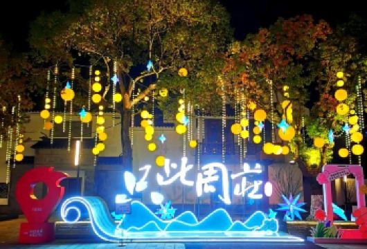 【品质纯玩团】苏州拙政园+寒山寺+游船+周庄+演出票一日游【本线路自主运营，服务至上，严选优秀导游，正规旅游巴士，保证一人一座，放心选择，天天发班。】