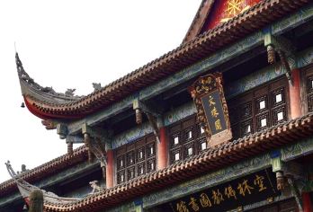 成都大熊猫繁育基地+东郊记忆+文殊院+宽窄巷子+奎星楼街【可选英文导游 | 专车接送 | 行程可调 | 可定制行程】