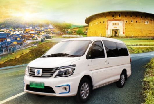 【双景区土楼包车游赠VR】云水谣+永定/田螺坑土楼群一日游【自有车队，无中间商赚差价，纯玩无购物，优惠省心行，往返接送，全程独立用车，专享自由空间，行程随心自由】