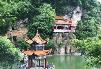 海口+火莲花地质景区+云舍松涛·海南中国村1日游（真纯玩）【车辆15%空座率，严选安全舒适车辆，优秀当地老司机，熟悉路况，安全驾驶，服务态度好，真诚待客。】