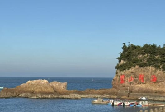 洞头一日游·望海楼+小洱海+仙叠岩+韭菜岙沙滩·不含门票【行程自由无束缚，深度玩转不留遗憾。】