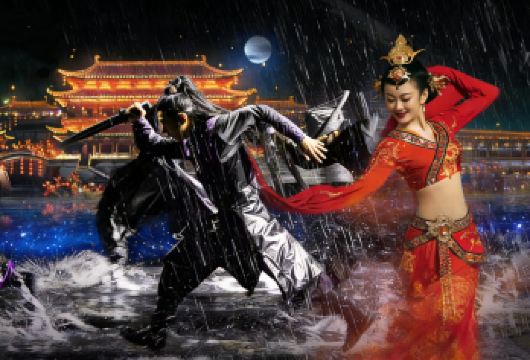 【赳赳大秦可定春节】千古情升级至尊区+驼铃升级钻石区【限时升级：千古情升级至尊区/驼铃传奇升级钻石区/两个演出二选一 看哪个演出联系客服备注】