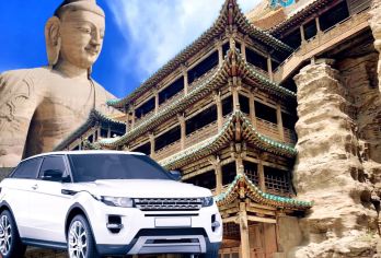 【精品独立团 出行自由 随时出发】大同云冈石窟半日游【[纯玩无购物]晚起、慢玩，纯玩无购物】