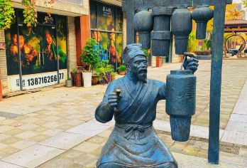 湖北襄阳古城+盛世唐城+襄王府+米公祠一日游可英文服务【可提供英文及小语种导游服务-往返接送-可选导游-可代订门票】