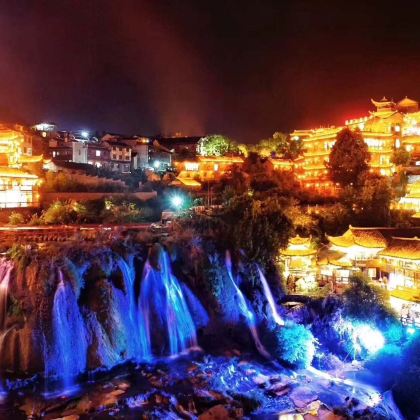 芙蓉镇夜景+芙蓉镇瀑布+半山部落一日游【无需早起/轻松出行】