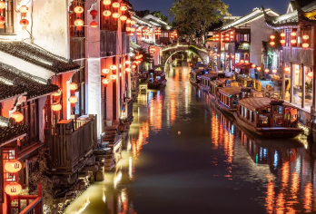 苏州博物馆+山塘街+拙政园+留园【古韵今风，醉美苏州】【全程私人专车服务，不拼团，行程灵活可调整。】