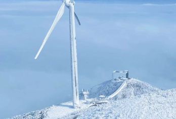 【广东冰雪奇缘云冰山一日游】·邂逅广东第二场雪【包含云冰山景区第一道大门票及摆渡车】