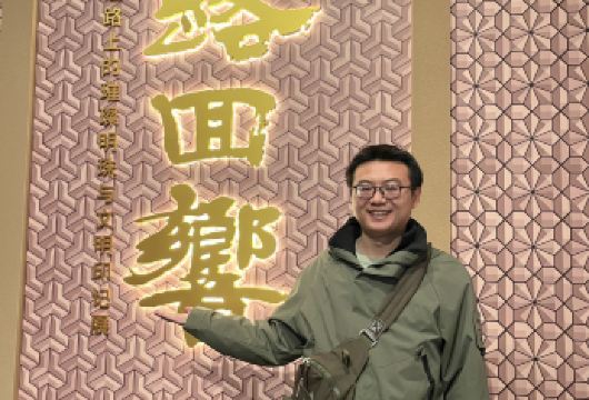 上海闵行博物馆-丝路回响特展|文史大咖人工讲解|含耳麦【[精致小团]20人以下拼团讲解，配独立耳麦，注重讲解体验】