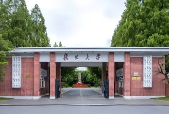 上海复旦【十人小团/含入校+2小时讲解】或【邯郸校区自由行】【[特别提醒]自由行产品、14周岁以下免预约入校参观游览、含14周岁以下不要拍、跟随成人入校即可。】