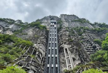 重庆武隆天生三桥+龙水峡地缝英文导游大团1日游【专业英文导游全程服务，深入讲解地质奇观与历史文化】