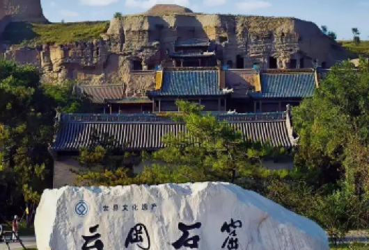 山西大同云冈石窟半日游【【大咖讲解3H】拼团提供无干扰耳机】【1：专业知识通俗讲，老少皆宜 高品质团】