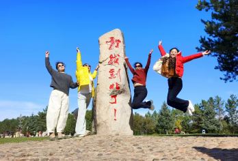 漠河北极村+鄂温克驯鹿园+漠河舞厅一日游｜小拼团2-8人【走心景点｜一天打卡漠河北极村】