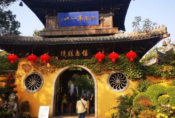 无锡古运河游船+惠山古镇+鼋头渚|包车日游【中英俄法德西】#【[妙趣之旅]体会到沉稳的中式之美，传承千年文化精髓。】