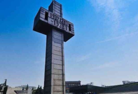 南京总统府+纪念馆+报恩寺+牛首山一日通票【含预约高性价比】【一日涵盖四大核心景点门票价值超280元，串联 “近代史、佛教文化、民族记忆、建筑奇观”四大主题；】