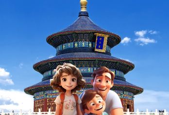 天坛公园一日游 散客团/10人团/20人团/亲子团/私家包团【[多种团型可选]10人团/20人团/散客团/亲子团(研学手册)/中英文私家包团】