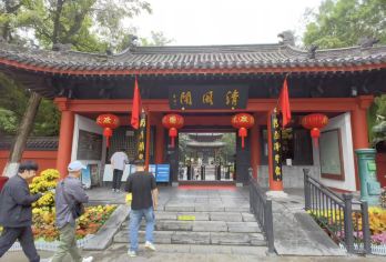 【旅小皖/精讲团】合肥李鸿章故居+包公园精讲3小时【[旅小皖-专业讲解]专业讲师带您走进李府+包公园，感受历史与文化的碰撞。】