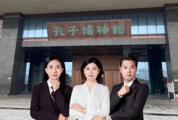 孔子博物馆半日游（门票预约）【子曰旅行+2H精讲＋精品小团】【[资深讲师]资深文博讲师，趣味解读历史，远离枯燥生硬，拒绝照本宣科。】