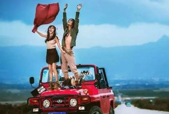 【芒市出发 包车腾冲游】热海公园+司莫拉佤寨+和顺古镇一日游【包车旅游，行程更轻松，自然醒出门，景点可以自由调整】