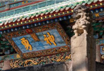 关帝庙+关帝圣像+运城盐湖+永乐宫+广仁王庙一日游【国宝第一市，天下好运城，武庙之祖关帝庙，国之瑰宝永乐宫】