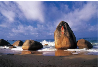 中国海南+大小洞天+天涯海角可定制行程 【车型丰富，满足您的需求】