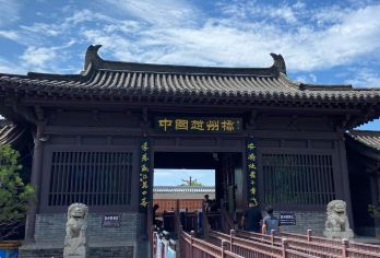 石家庄包车 西柏坡+赵州桥一日活动包车（独立包车）【[服务保证]本地旅行社，不压缩游玩时间，不进购物店】