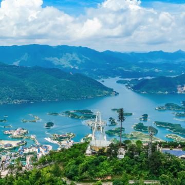 从武汉出发：天空之城+仙岛湖 一日游【包车｜中/英文导游】