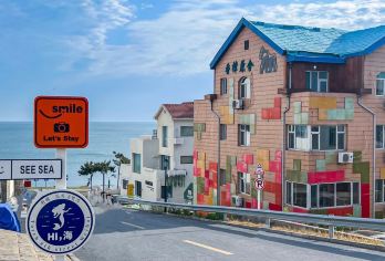 威海定制包车游【享受高端定制服务，根据您的时间自由搭配，合理出行！】