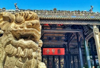 广州陈家祠一日游【岭南文化的瑰宝@含门票+精讲2小时】【丨品读“岭南艺术明珠”陈家祠】