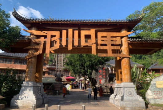 【纯玩私家团】普洱太阳河森林公园+那柯里+咖啡庄园一日游【[品质轻松游]一单一团一人可接！市区上门接送！当天可接机场高铁站！】