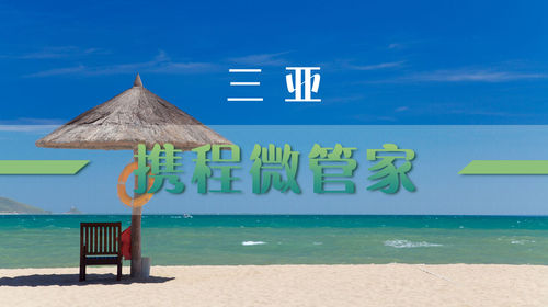 自由的微信 0350r120008rriovr5FA2_C_500_280_Q80.jpg