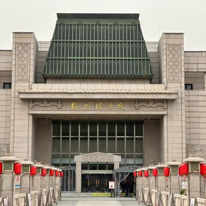 【徐州博物馆讲解】120分钟  资深导游 精品小团 含耳麦