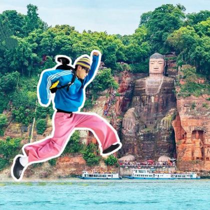 乐山大佛一日游｜私家团｜懒游10 点出发+逛吃美食+含讲解