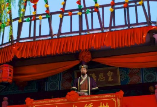 【穿越之旅】杭州宋城观《宋城千古情》表演纯玩一日游【品质出游】