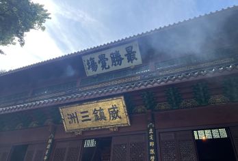 【飞来峰+灵隐寺+财神庙】门票+人工精品讲解+快速入园【快速入园，免排队买票】