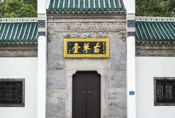 【拼小团】晴川阁+江汉关+古德寺+黎黄陂路经典一日游【6人内精致小团，不推销，无购物】