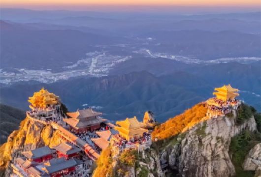 洛阳老君山景区一日游【2-8人商务纯玩小团◆酒店接送】【[上门接送]洛阳主城区上门接，晚出发，慢旅行，告别走马观花！】