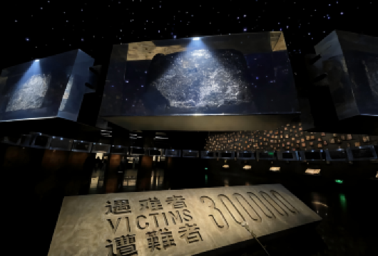 一号馆 史实展 侵华日军南京大屠杀遇难同胞纪念馆 赠送预约【[赠送预约]成功率高，主场馆，人工讲解2小时[史展区=1号馆]+门票预约，让您安心出游】