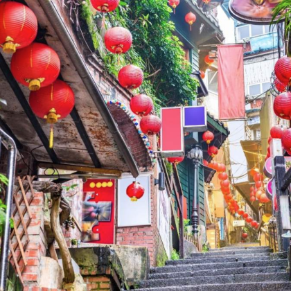 台北热门一日游：凤梨酥，奶茶DIY＋九份阿妹茶楼＋家乐福购物