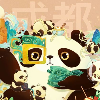乐山大佛+成都大熊猫繁育研究基地一日游