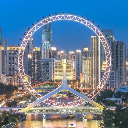 【精品团】瓷房子+张学良+五大道+古文化街+相声+天眼一日游