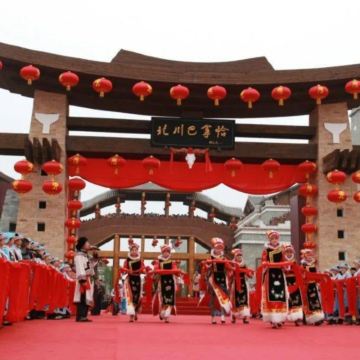 【绵阳】北川地震遗址+北川石椅羌寨+北川巴拿恰一日游