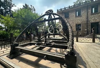 紫金山天文台半日游【家庭游丨深层次2H丨坐车上下山丨含门票】【[手摘星辰,迷人天文学]带您走进前国立中央天文研究院，感受“来自星星的你”】