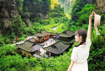 重庆武隆天生三桥+龙水峡地缝+仙女山一日游【8人团·航空车】【品质出游】