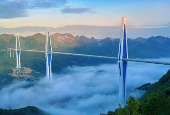 中国天眼科普基地+天空之桥一日游（1单1团私家团）【独立出游，不拼车，1单1团舒适游】