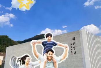 宣纸文化园+桃花潭+查济一日游【宣纸非遗体验◆2-8人小团】【[上门接送]私家2-8人小团，宣城市区/泾县县城区域内提供上门接送服务，省心省时。】