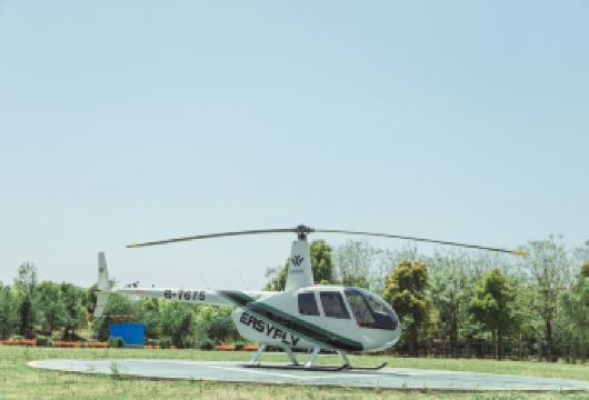 上海闵行宜航直升机飞行观光【空中俯瞰魔都风景+自驾体验】【经验丰富老机长，价格透明，服务用心贴心放心】