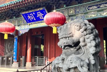 公园+晋祠博物馆半日游【资深精讲3小时含耳麦不含票】【资深讲师3小时精讲，含耳麦，无任何自费,不含门票】