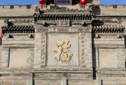 太原出发乔家大院+平遥古城一日游【独立小包团+深度讲解】【无购物】