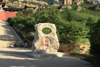 恒山【可徒步深度游览5小时】+悬空寺登临一日游【纯玩无购物】【[精品纯玩]纯玩0购物，没有隐形消费，资深导游深度讲解，舒适巴士为您提供更好的出行。】